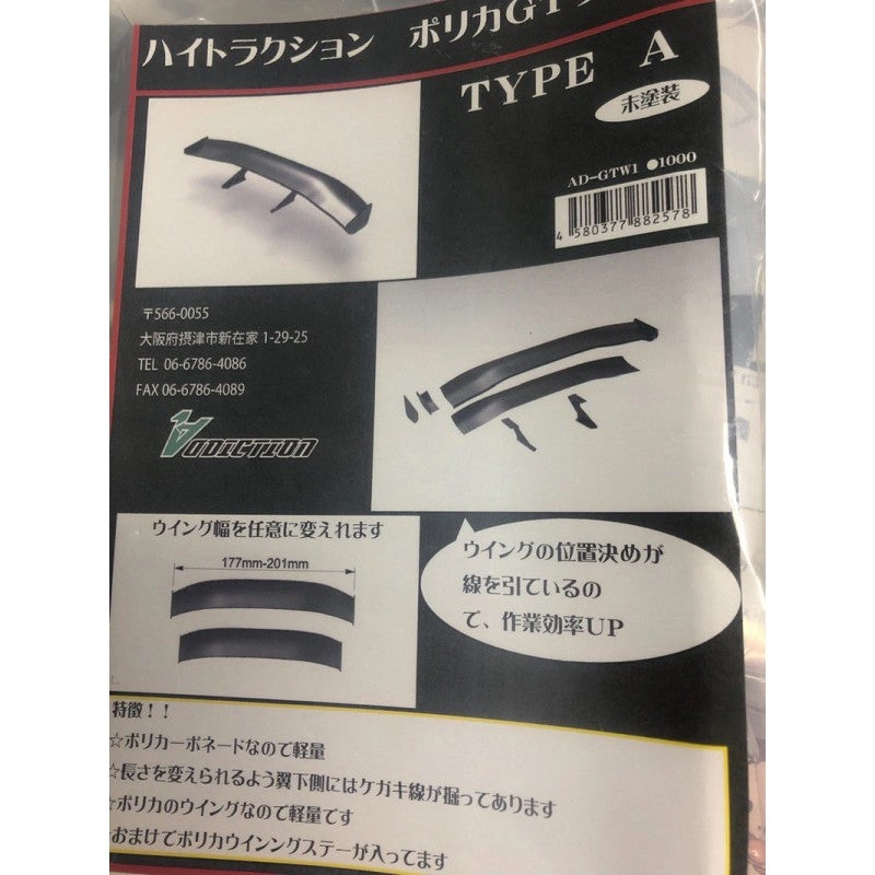 Products